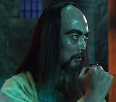 Chinese Dracula. I've really seen it all now